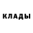 Первитин пудра Aleksander Fedenko