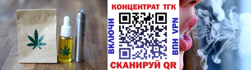 сайты даркнета официальный сайт  где можно купить наркотик  Тимашёвск  Canna-Cookies марихуана  мега ссылки 