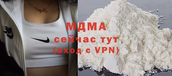 PSILOCYBIN Надым