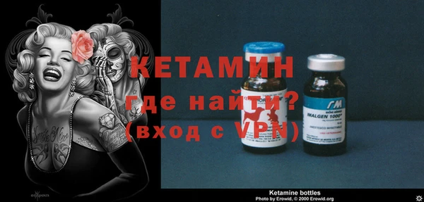 гидропоника Навашино