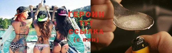 мяу мяу мука Наволоки
