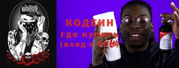 гидропоника Навашино
