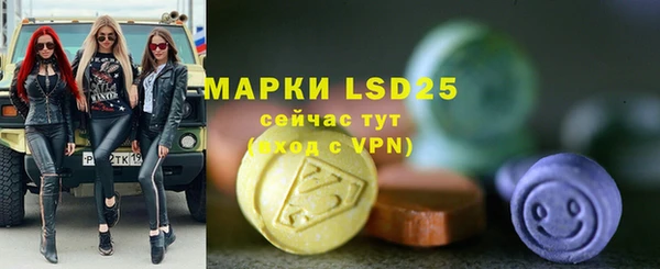 мяу мяу мука Наволоки