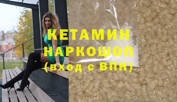 гидропоника Навашино