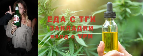 гидропоника Навашино