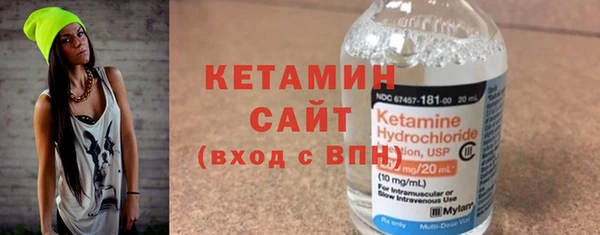 мяу мяу мука Наволоки