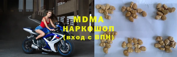 PSILOCYBIN Надым