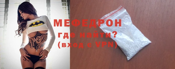 гидропоника Навашино
