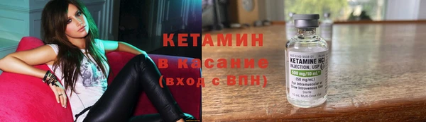 PSILOCYBIN Надым