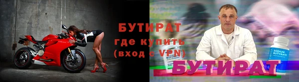 мяу мяу мука Наволоки