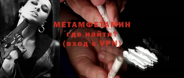 PSILOCYBIN Надым