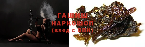 PSILOCYBIN Надым