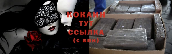 мяу мяу мука Наволоки