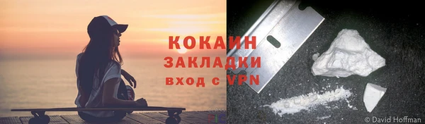 гидропоника Навашино