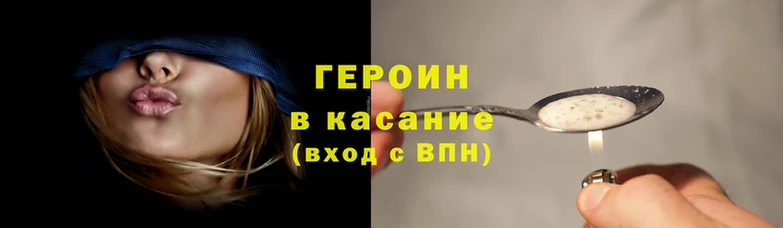 мяу мяу мука Наволоки
