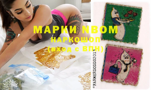 гидропоника Навашино