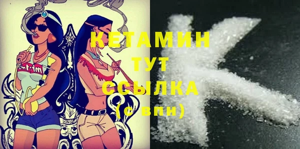 PSILOCYBIN Надым