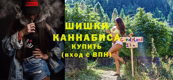 мяу мяу мука Наволоки