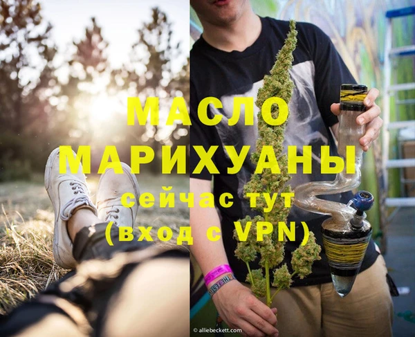 PSILOCYBIN Надым