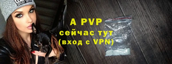 гидропоника Навашино