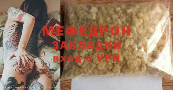 гидропоника Навашино