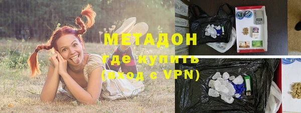 PSILOCYBIN Надым