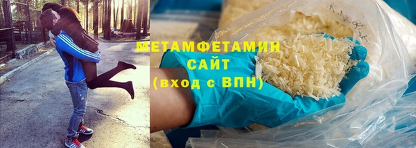 PSILOCYBIN Надым