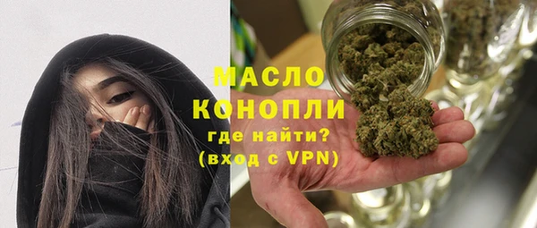 PSILOCYBIN Надым