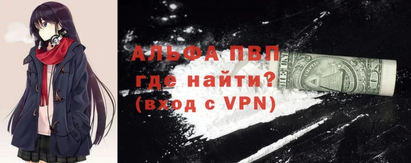 PSILOCYBIN Надым