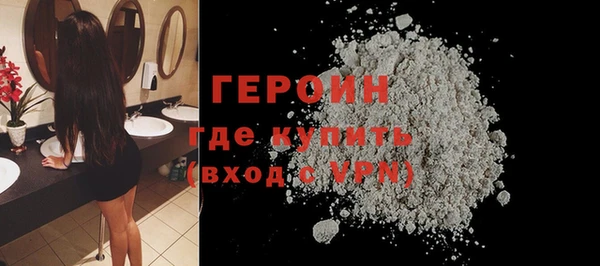PSILOCYBIN Надым